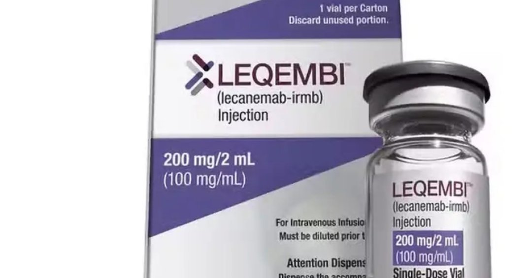 Ampola de Leqembi, novo medicamento contra o Alzheimer (./Divulgação)